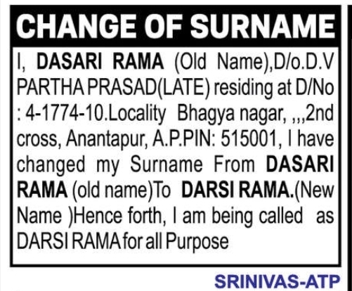 📝 Surname Change Notification – Darsi Rama | 📍Anantapur