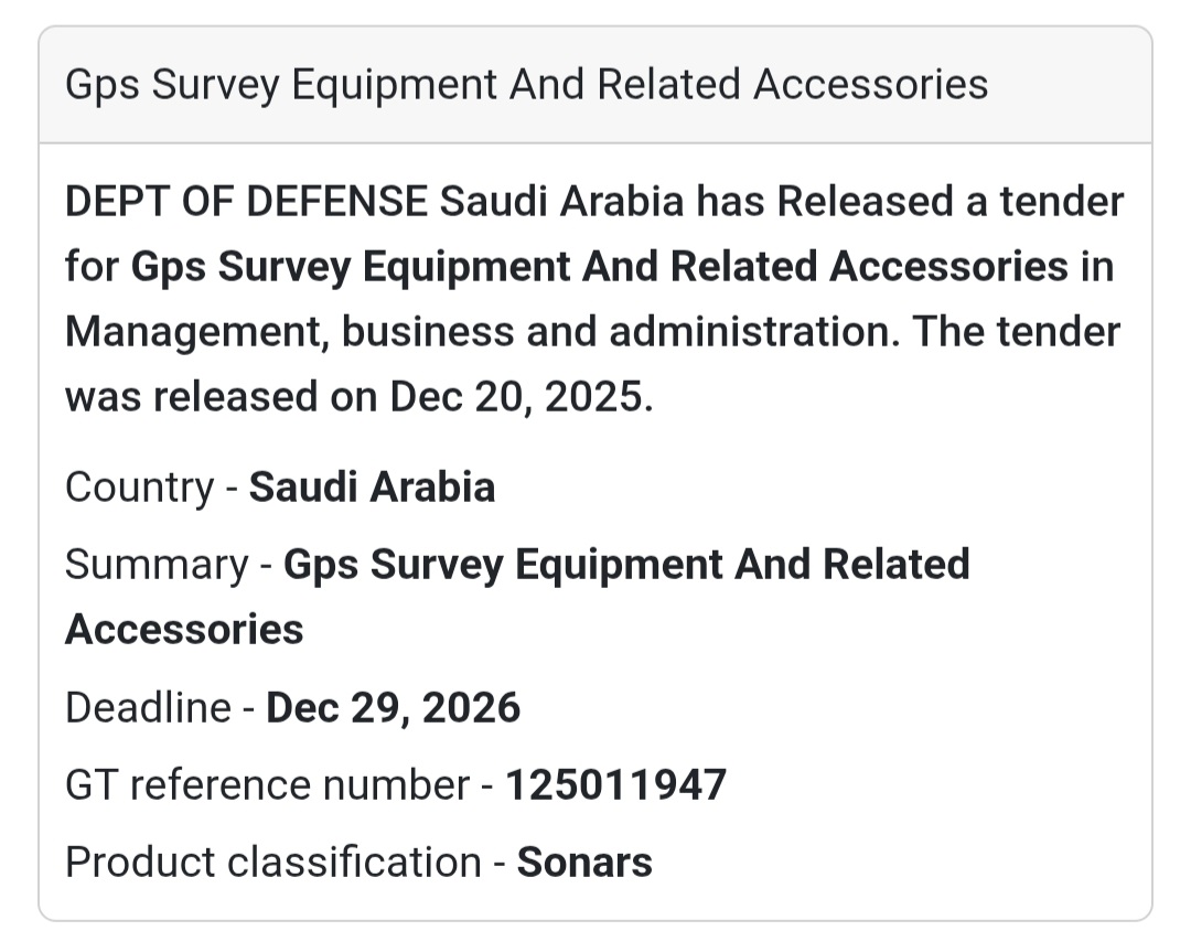 🔔 Survey & Mapping Equipment Tender | Saudi Arabia 🇸🇦