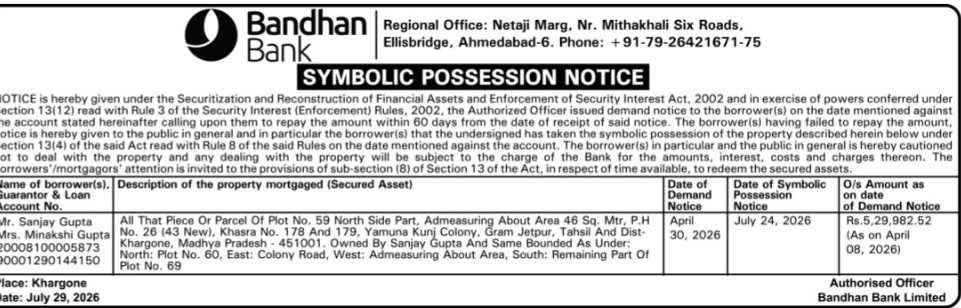 ⚠️ Symbolic Possession Notice – Bandhan Bank, Khargone