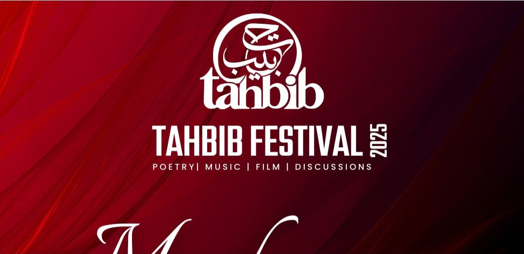 ✨ Tahbib Festival 2025 – Back Again This Year! ✨
