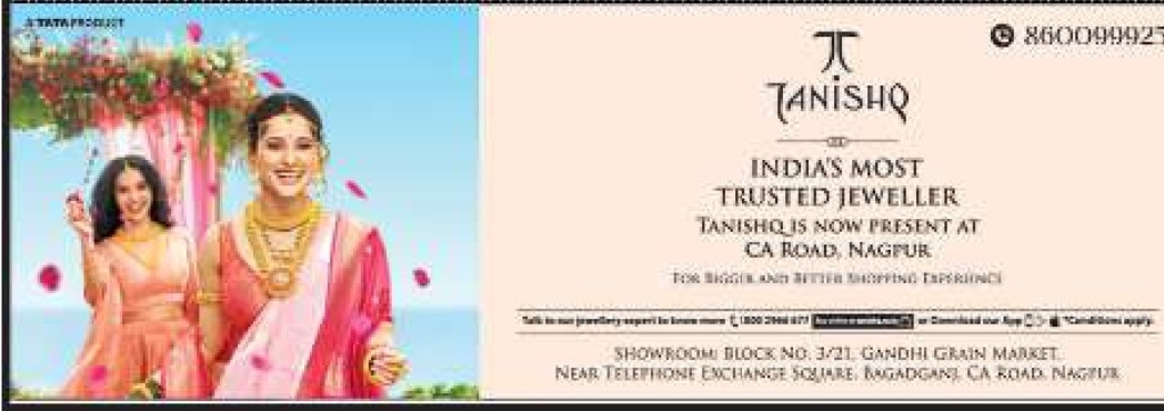 💎 Tanishq CA Road Nagpur
