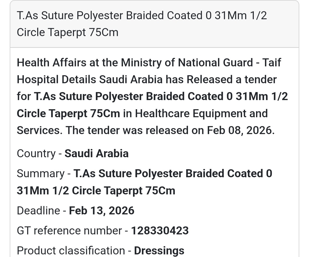 🪡 T.AS Polyester Braided Suture (75cm)
