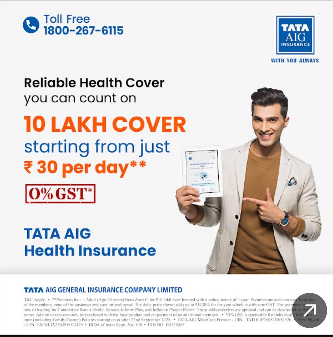 TATA AIG INSURANCE OFFERS