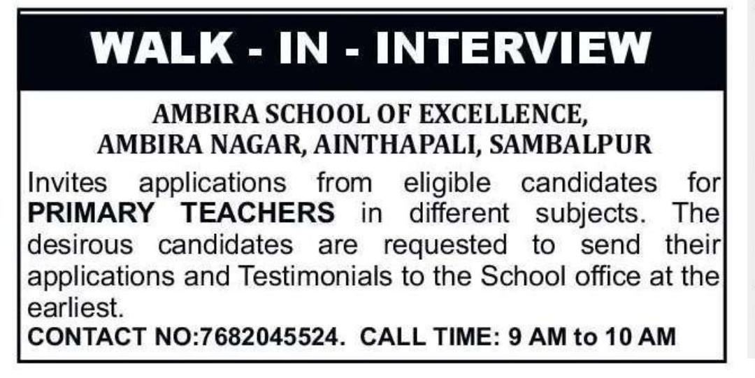 🍎 Teacher Recruitment – Ambira School of Excellence