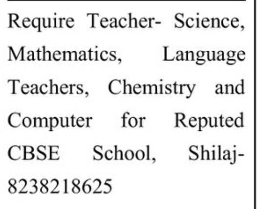 👨‍🏫 Teachers Required – CBSE SchoolFaculty Recruitment