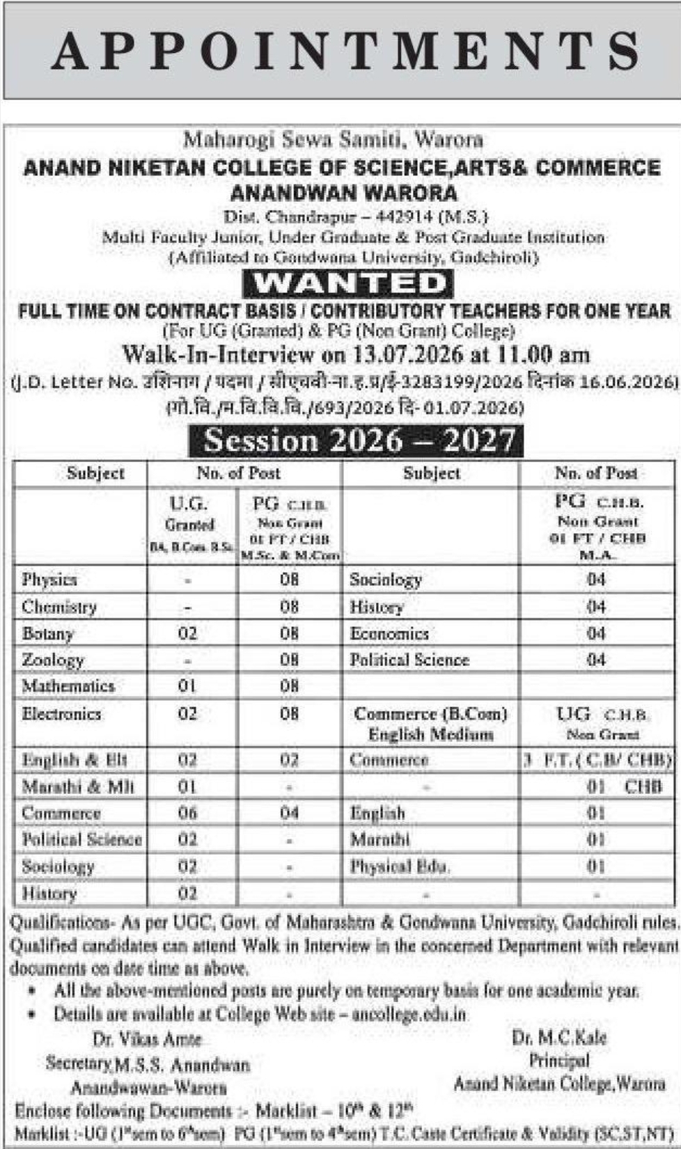 🎓 Teaching Faculty Required✨ Anand Niketan College of Science, Arts & Commerce, Warora
