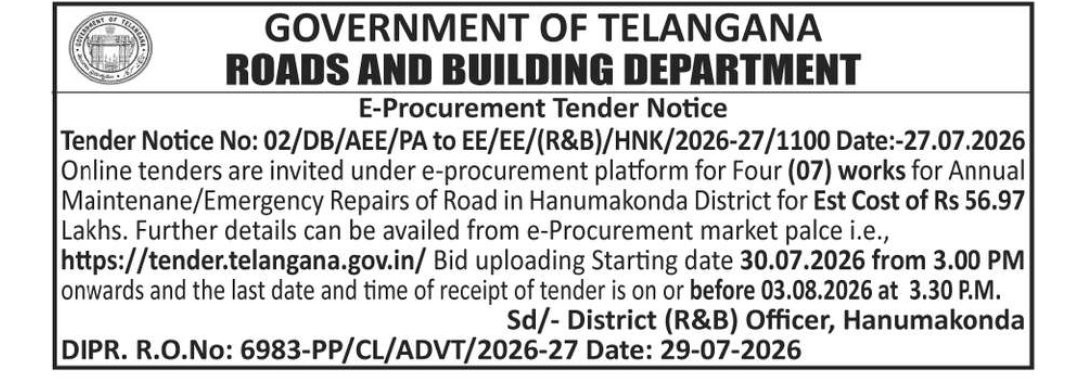 🛣️ Telangana Roads & Buildings Department – E-Procurement Tender