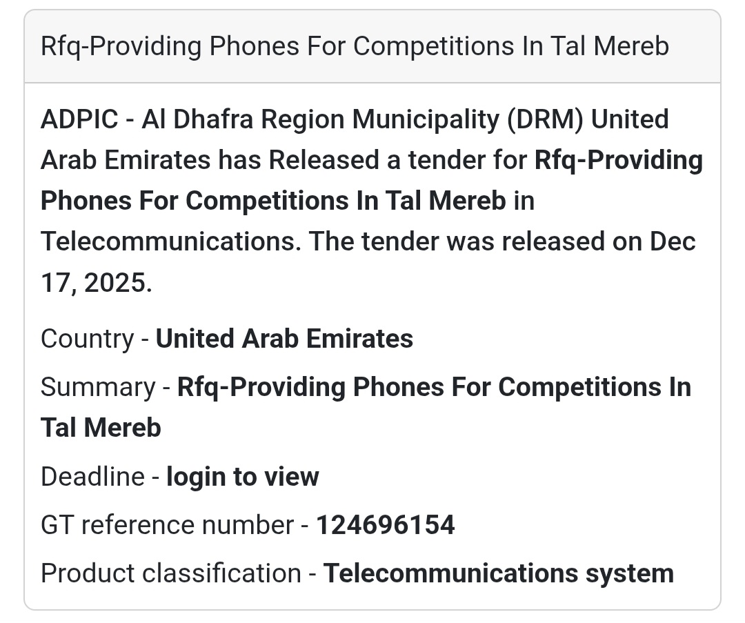 🔔 Telecommunications RFQ | United Arab Emirates 🇦🇪