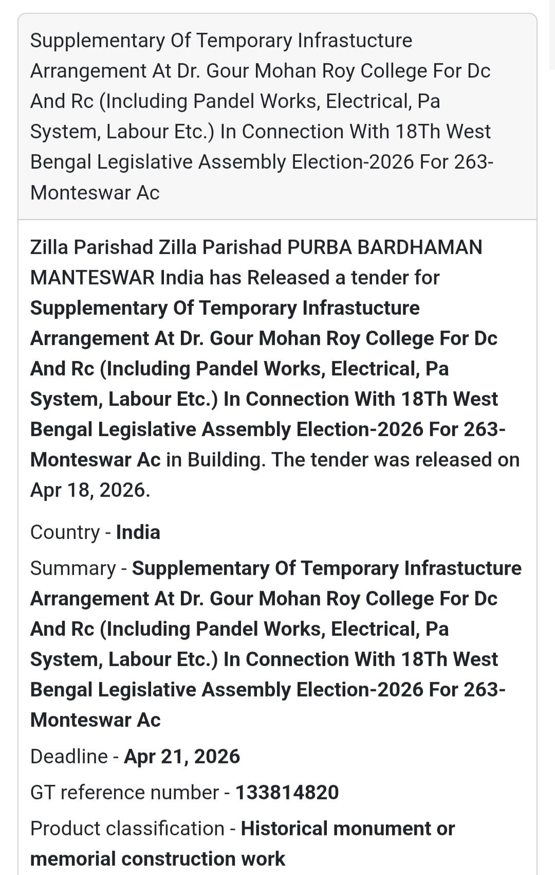 🏗️ Temporary Infrastructure – West Bengal