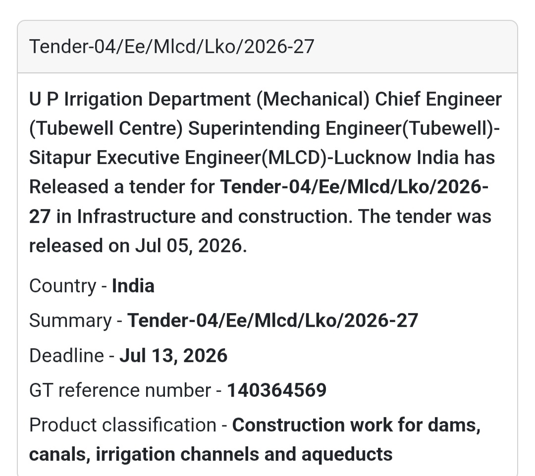 🚜 Tender-04/EE/MLCD/LKO/2026-27📍 Location: Lucknow, Uttar Pradesh