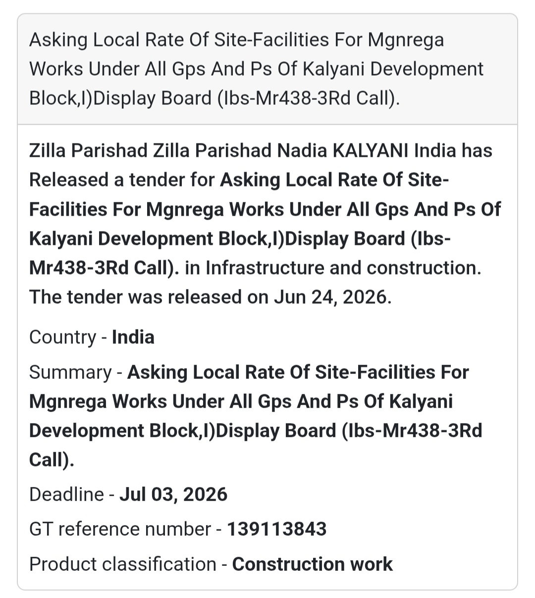 🚨 Tender Alert | Asking Local Rate of Site-Facilities for MGNREGA Works – Display Board (3rd Call) 📢