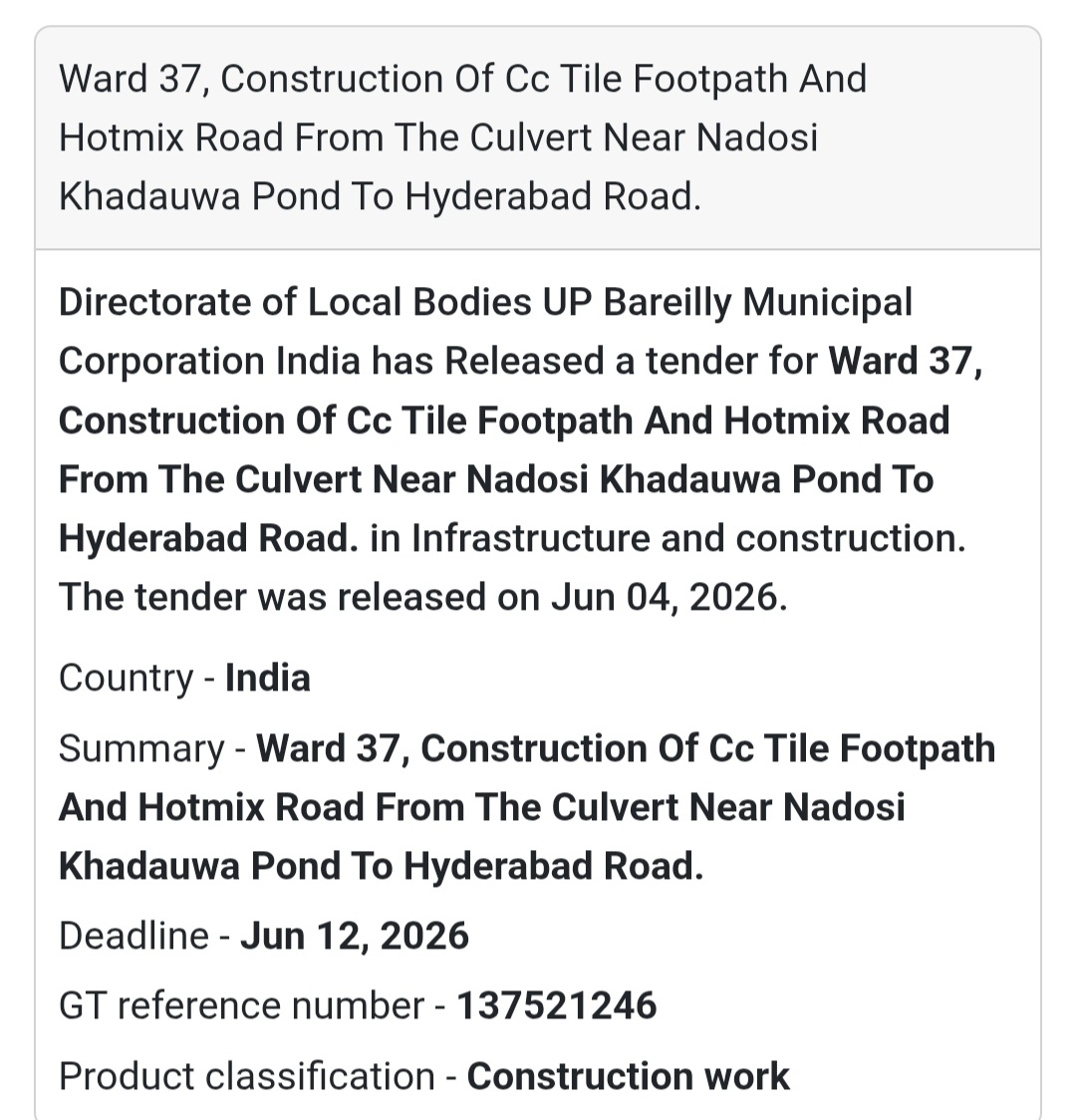 🛣️ Tender Alert | Bareilly | CC Tile Footpath & Hotmix Road Work