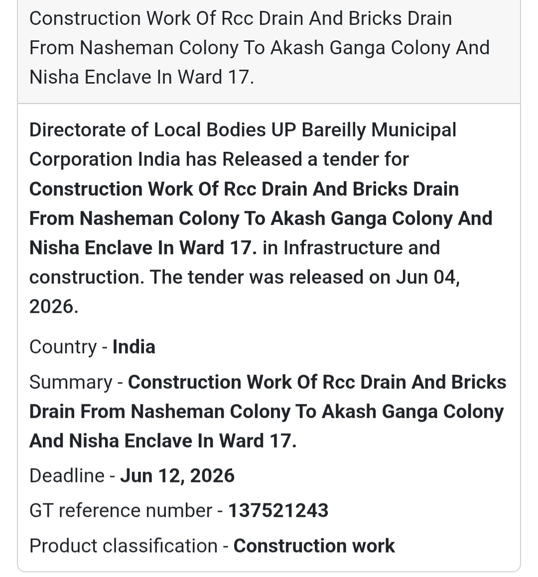 🌊 Tender Alert | Bareilly | RCC Drain Construction Work