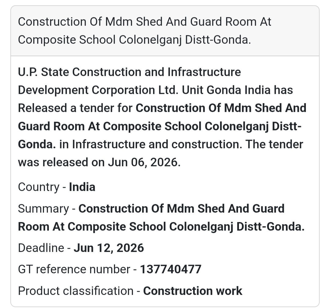 🏫 Tender Alert: Colonelganj, Gonda |