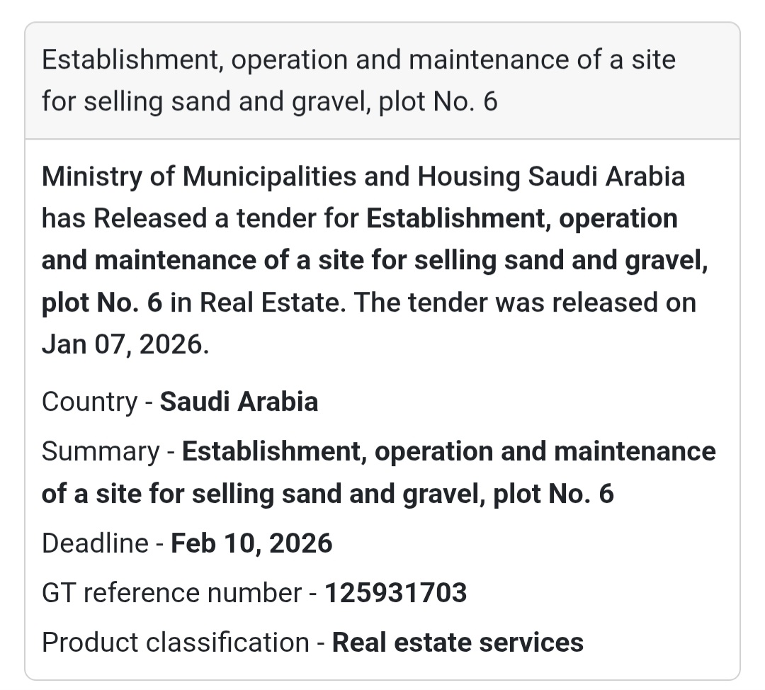 📢 Tender Alert – Construction Materials
