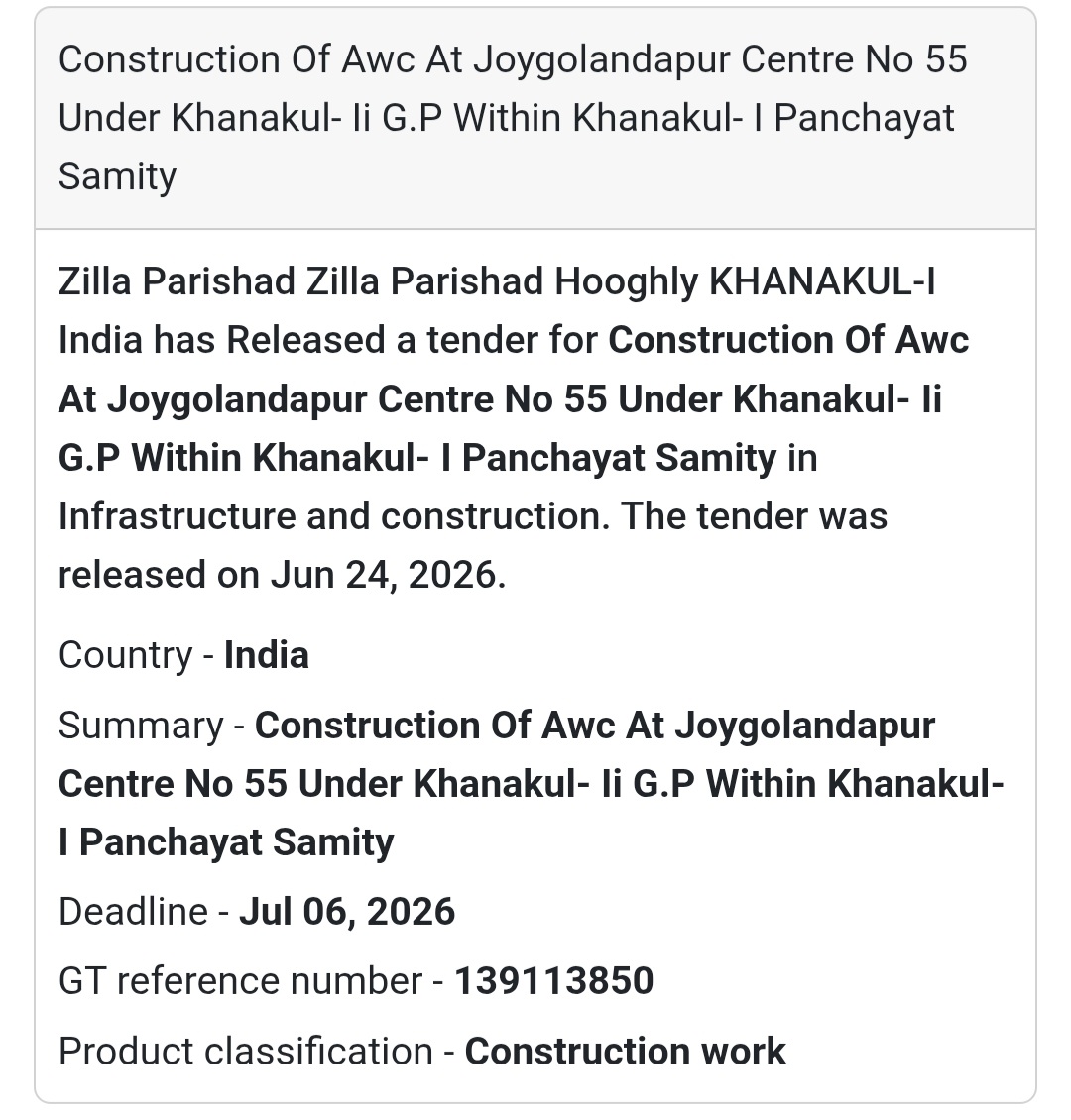 🚨 Tender Alert | Construction of AWC at Joygolandapur Centre No. 55 🏗️📢 (Khanakul-I, Hooghly, West Bengal)