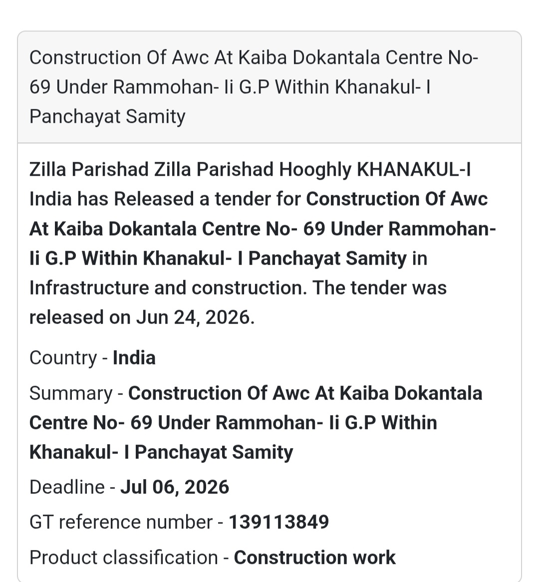 🚨 Tender Alert | Construction of AWC at Kaiba Dokantala Centre No. 69 🏗️📢 (Khanakul-I, Hooghly, West Bengal)