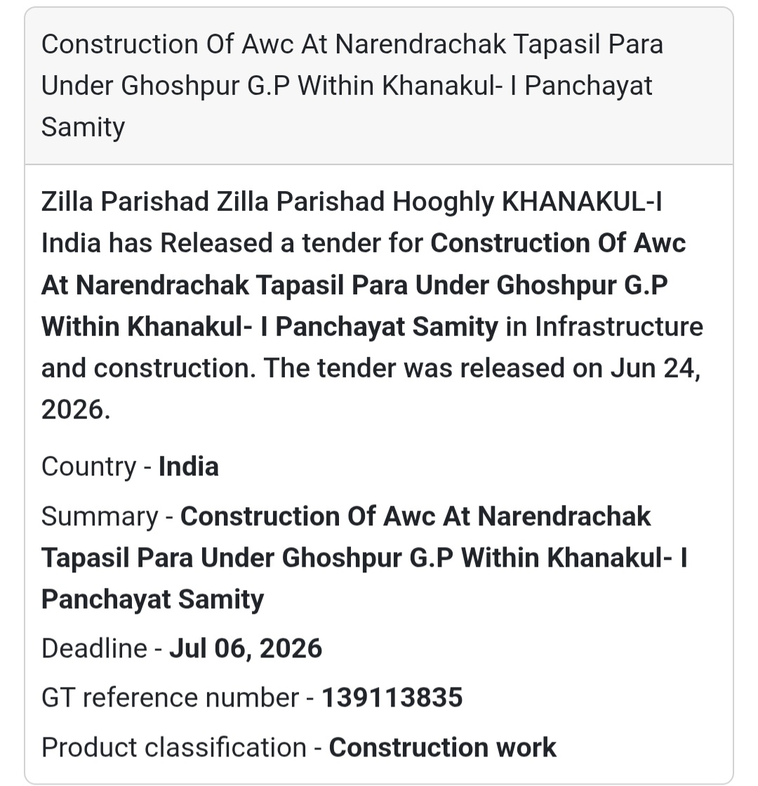 🚨 Tender Alert | Construction of AWC at Narendrachak Tapasil Para 🏗️📢