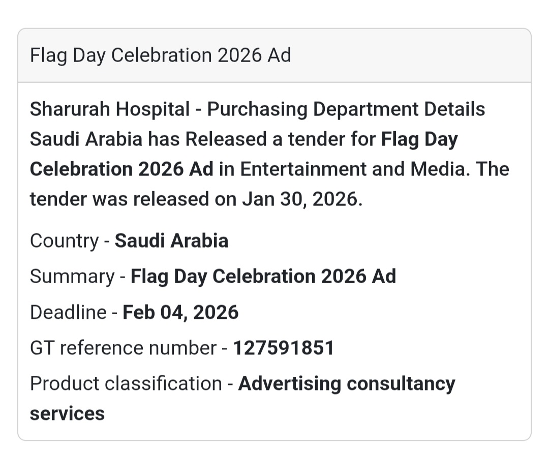 🇸🇦 Tender Alert: Flag Day Celebration 2026 Ad 🇸🇦