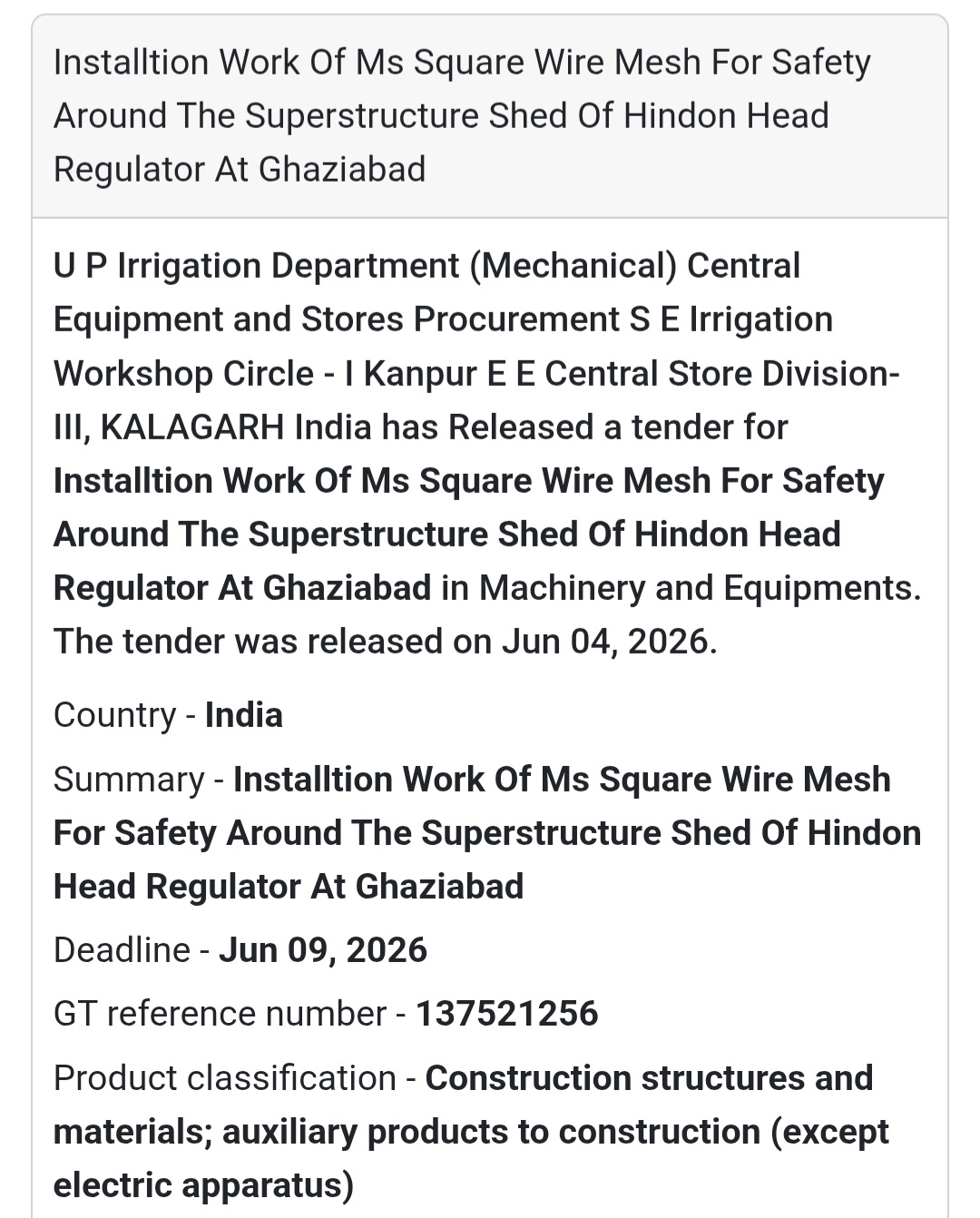 🔩 Tender Alert | Ghaziabad | MS Wire Mesh Installation Work