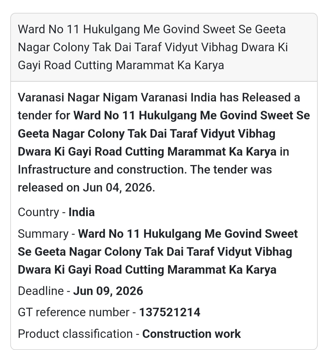 ⚡ Tender Alert | Hukulganj, Varanasi | Road Repair Work