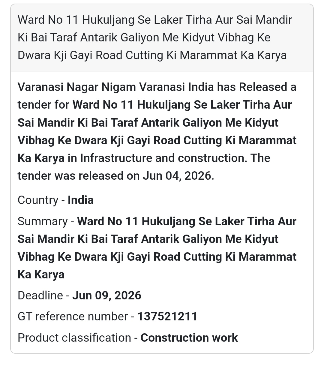 🚧 Tender Alert | Hukuljangan, Varanasi | Road Cutting Repair Work