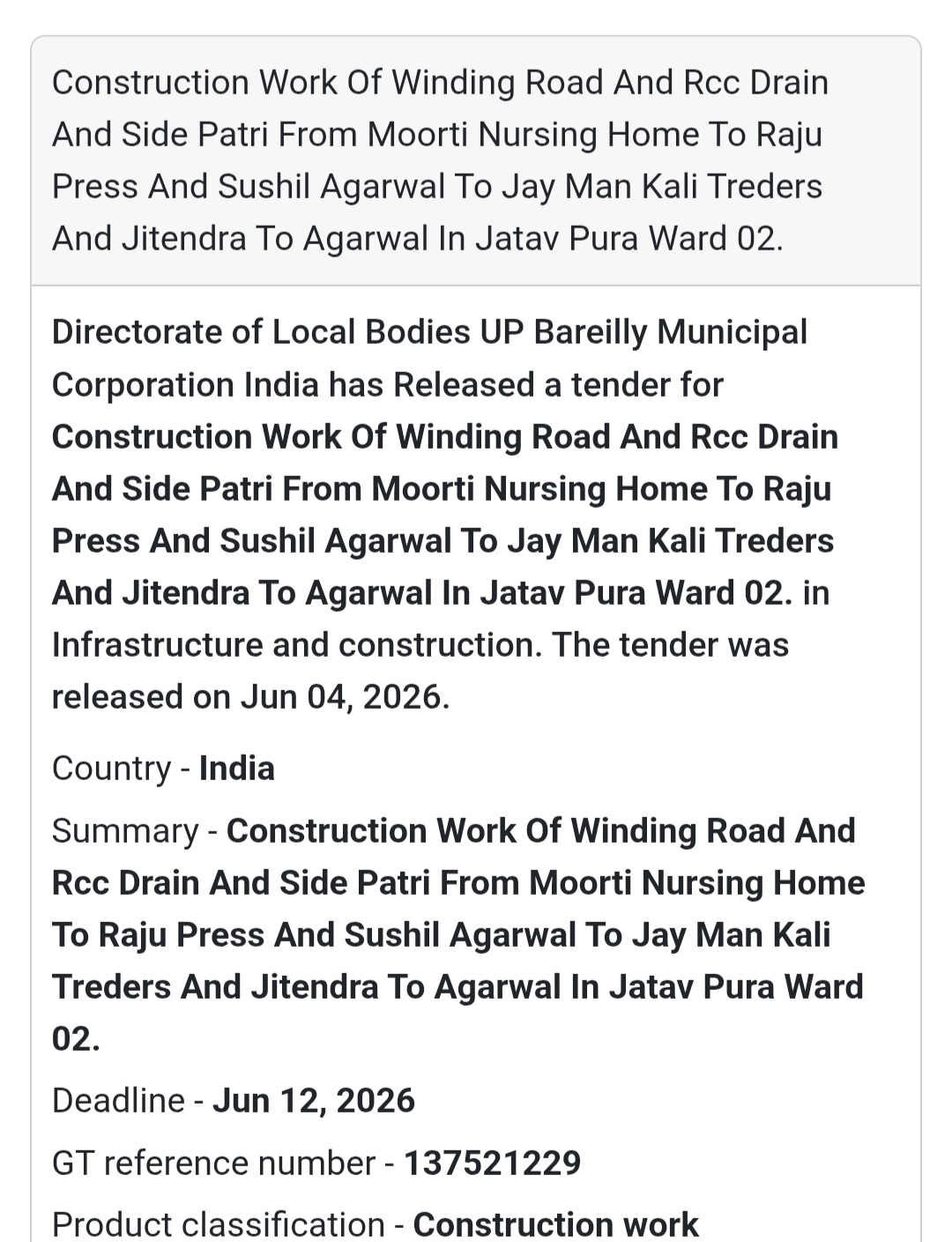 🛣️ Tender Alert | Jatav Pura, Bareilly | Road & RCC Drain Construction Work