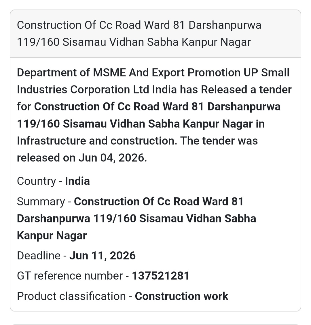 🛣️ Tender Alert | Kanpur Nagar | C.C. Road Construction