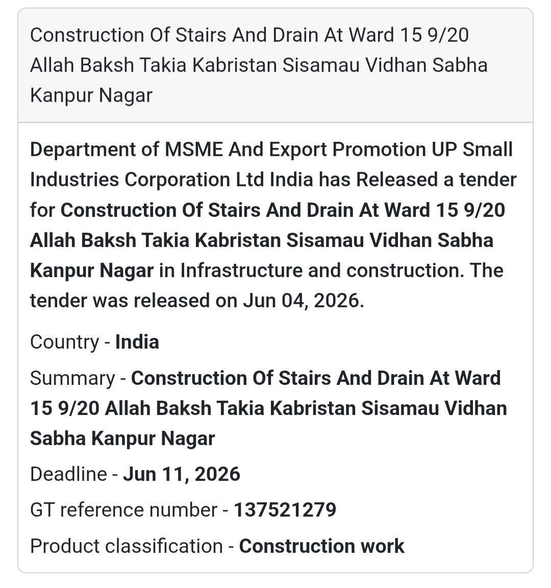 🏗️ Tender Alert | Kanpur Nagar | Stairs & Drain Construction