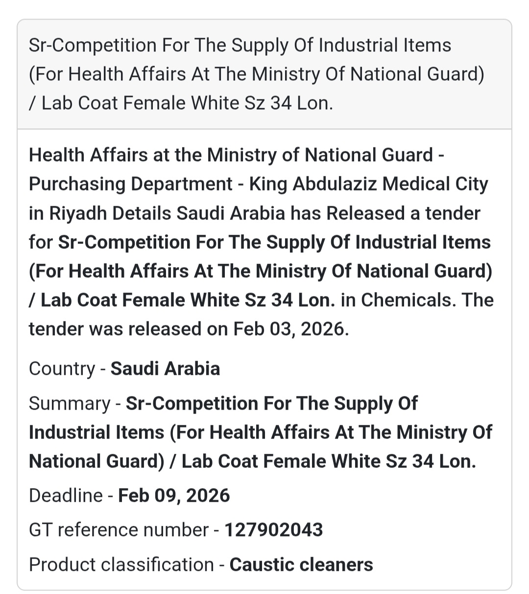 🇸🇦 Tender Alert: Lab Coat Supply 🇸🇦