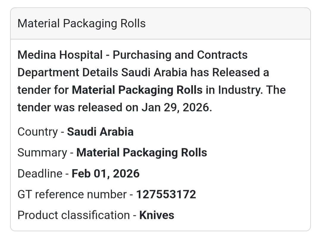 🇸🇦 Tender Alert: Material Packaging Rolls 🇸🇦  Details