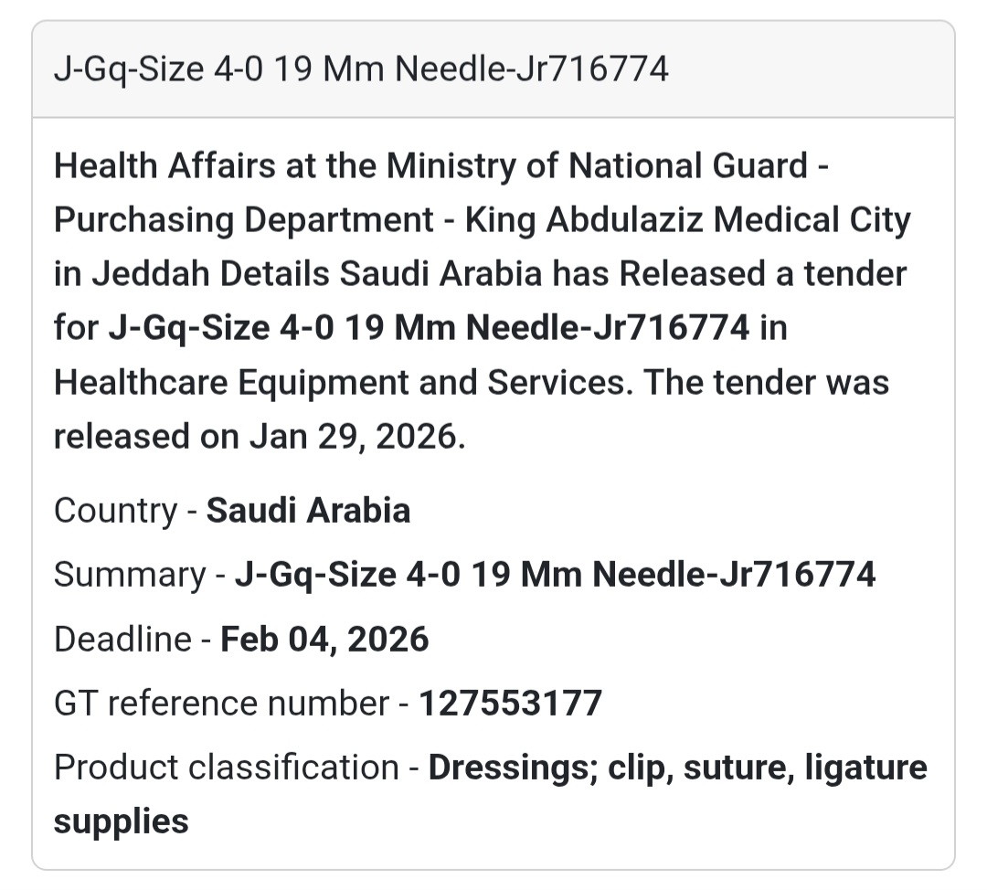 🇸🇦 Tender Alert: Medical Supplies 🩺