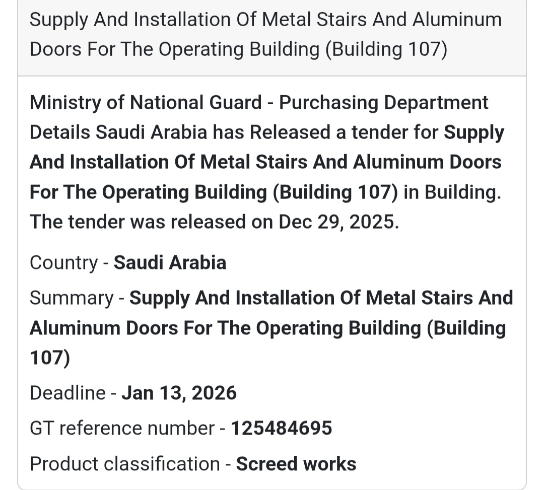 Tender Alert: Metal Stairs & Aluminum Doors Installation in Saudi Arabia 🇸🇦