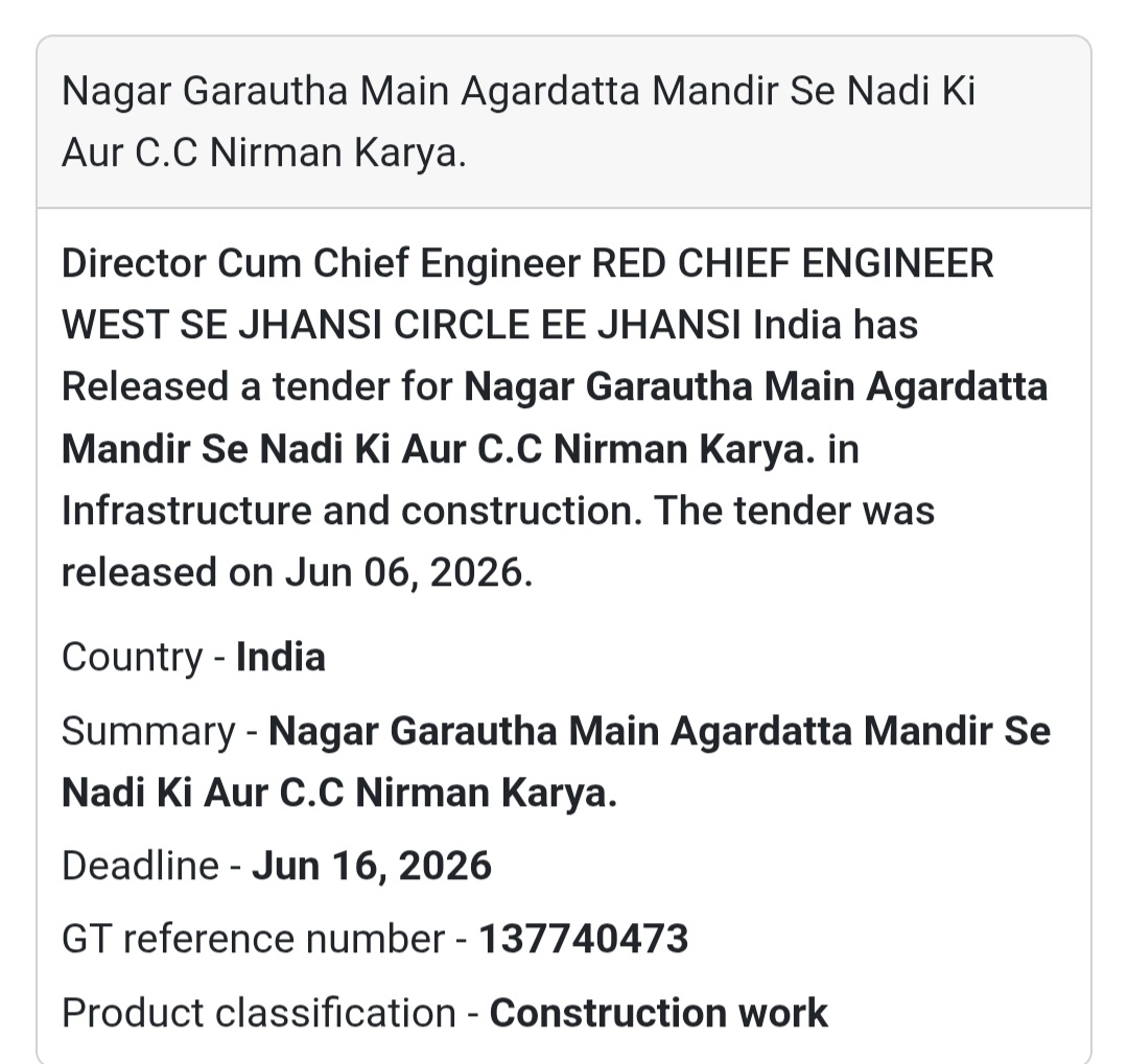 🚧 Tender Alert: Nagar Garautha, Jhansi |