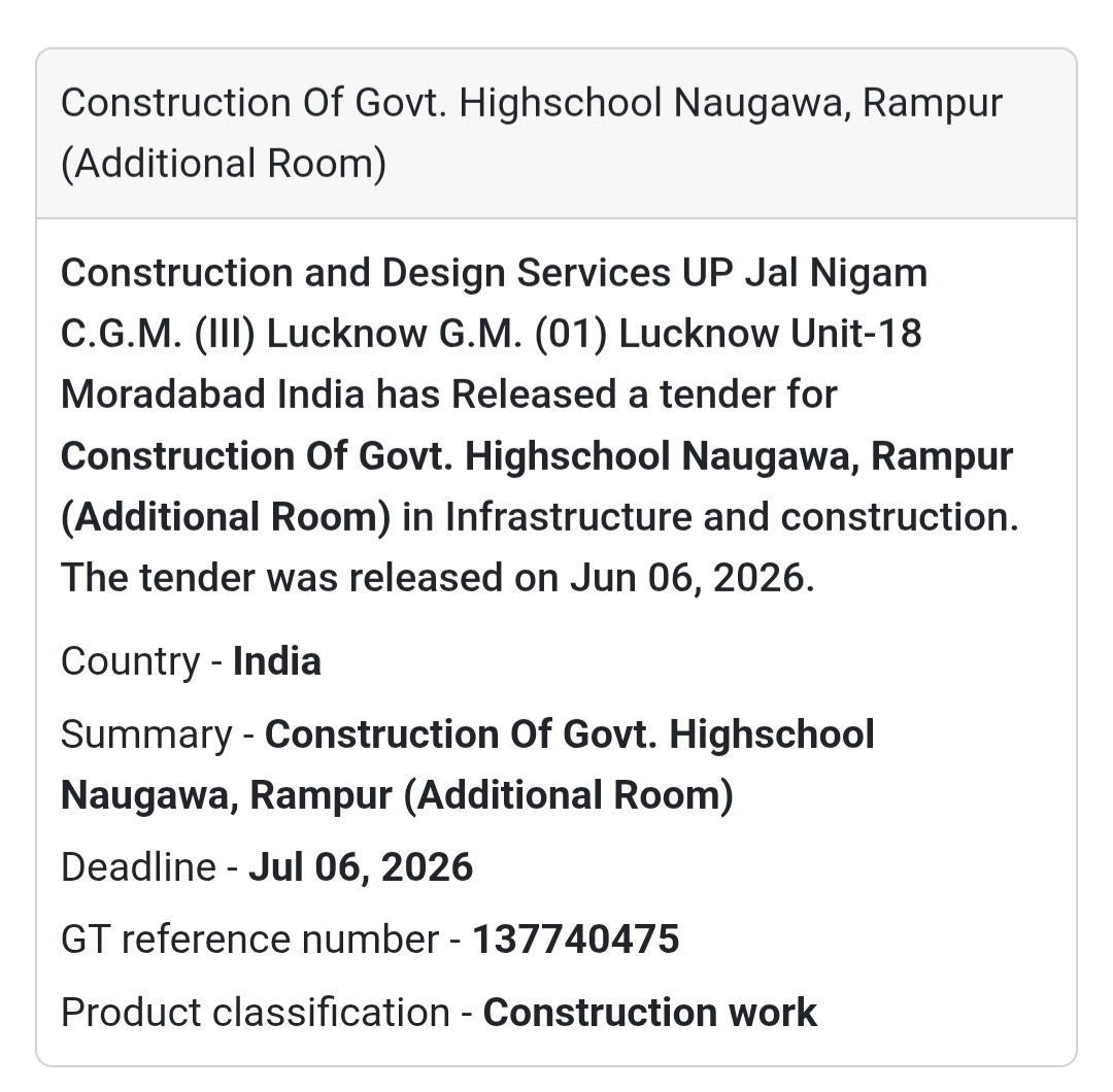 🏫 Tender Alert: Naugawa, Rampur |