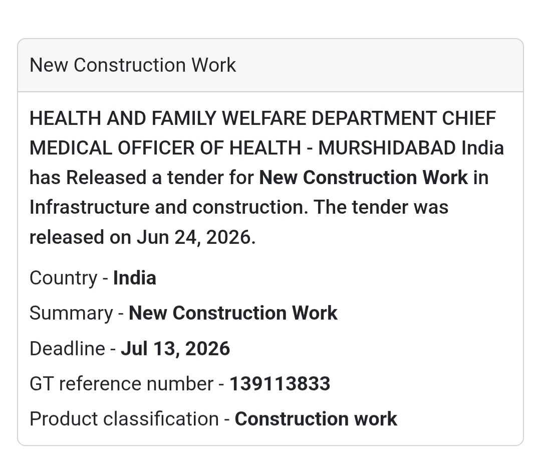 🚨 Tender Alert | New Construction Work 🏥📢 (Murshidabad, West Bengal)