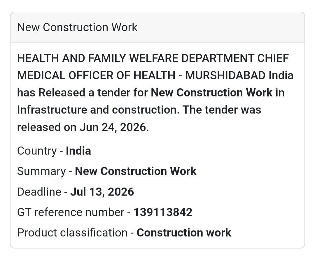 🚨 Tender Alert | New Construction Work 🏥📢 (Murshidabad, West Bengal)
