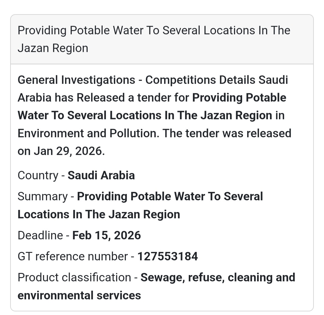 🇸🇦 Tender Alert: Potable Water Project in Jazan Region