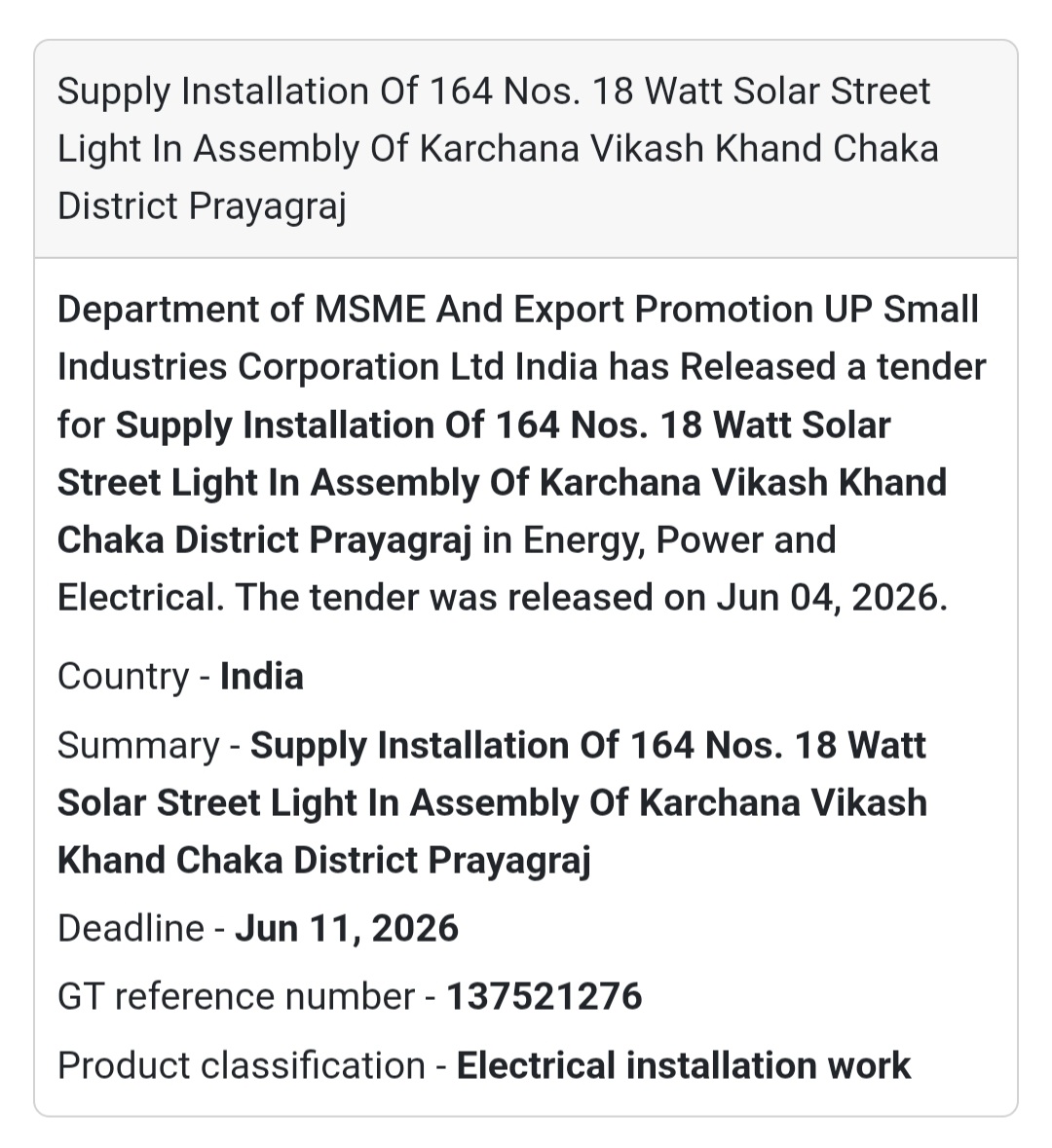 ☀️ Tender Alert | Prayagraj | Solar Street Light Installation