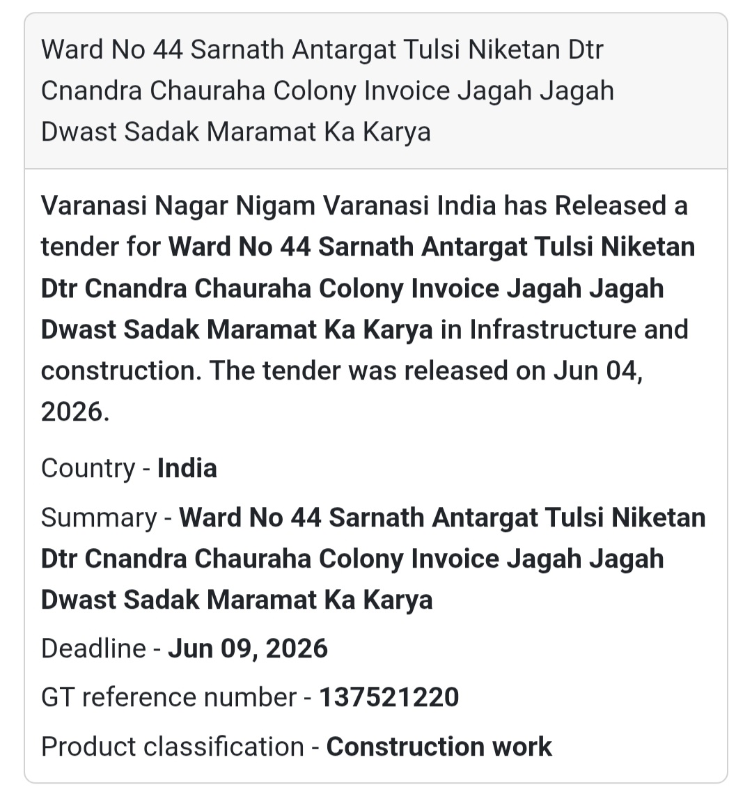 🚧 Tender Alert | Sarnath, Varanasi | Road Repair Work