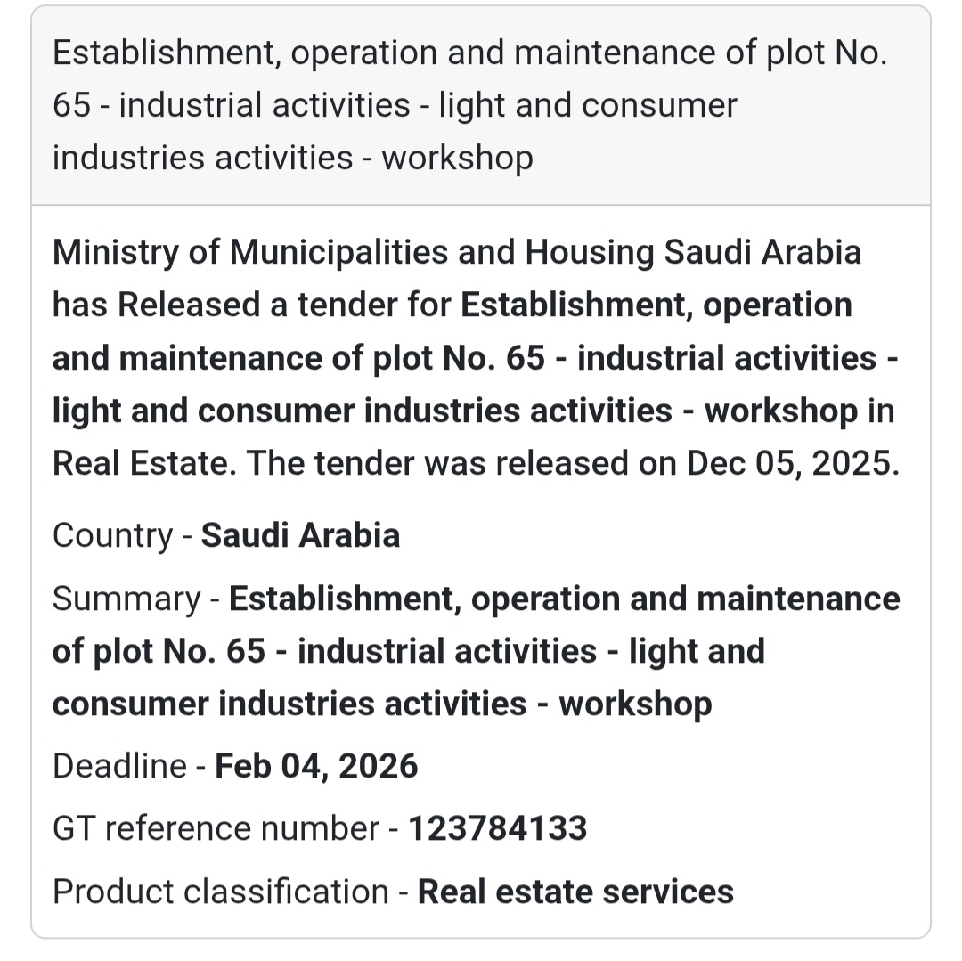 🛠️ Tender Alert – Saudi Arabia 🇸🇦