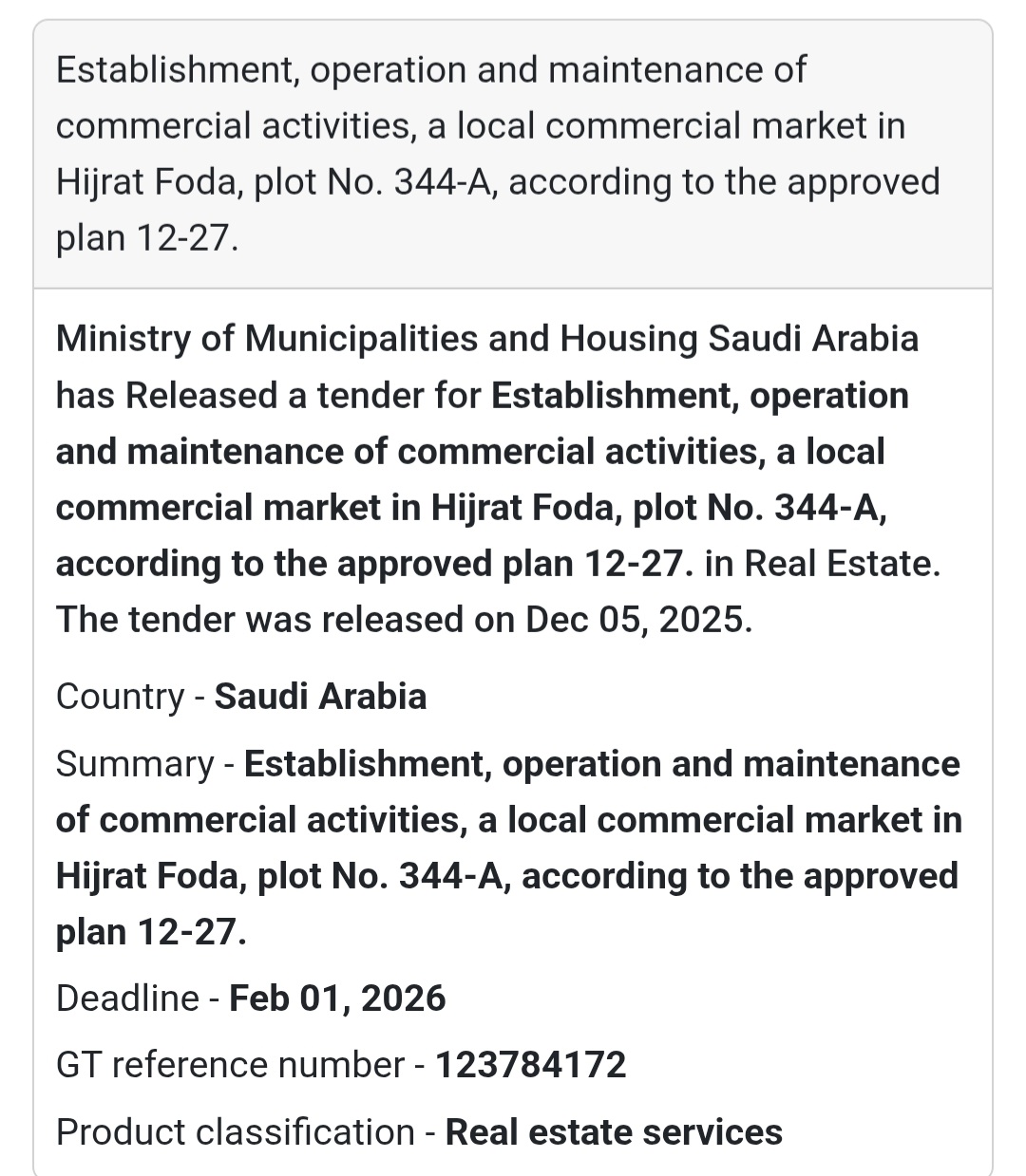 🛠️ Tender Alert – Saudi Arabia 🇸🇦
