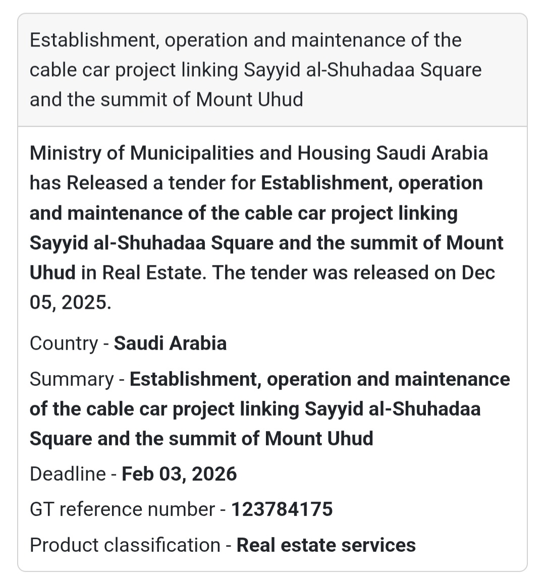 🛠️ Tender Alert – Saudi Arabia 🇸🇦