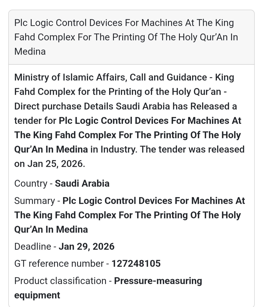 ⚙️ Tender Alert | Saudi Arabia 🇸🇦