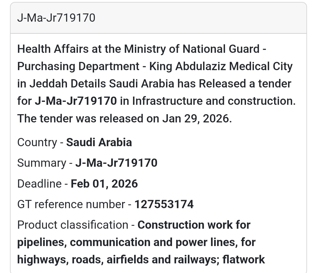 🇸🇦 Tender Alert: Saudi Arabia 🇸🇦