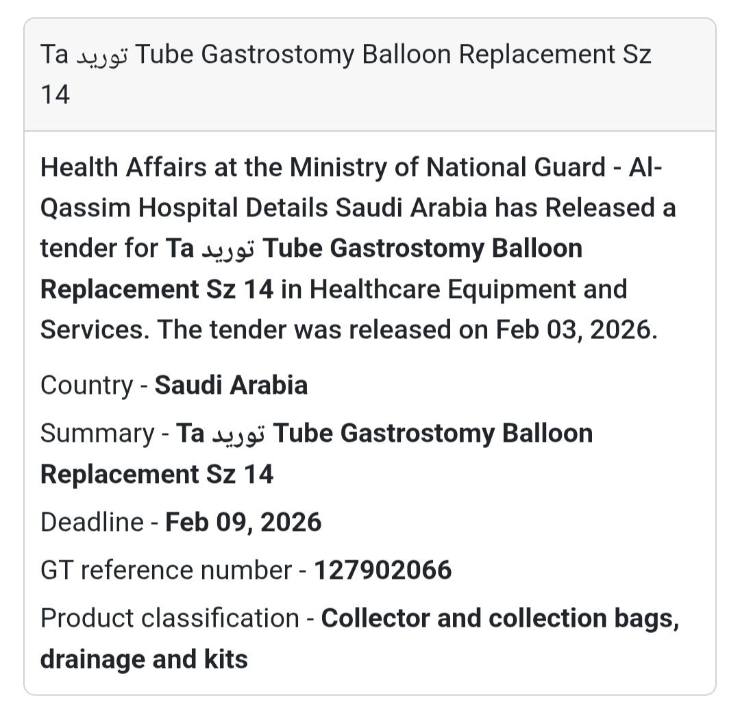 🇸🇦 Tender Alert: Saudi Arabia
