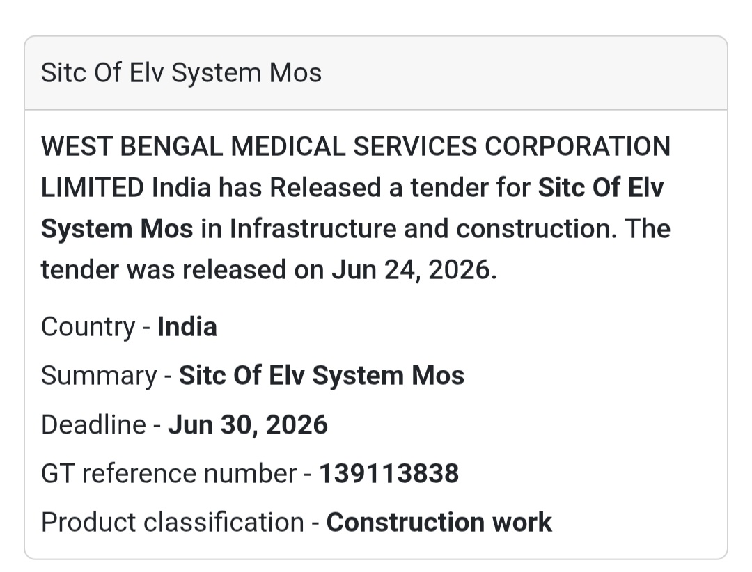 🚨 Tender Alert | SITC of ELV System MOS ⚡📢 (West Bengal)