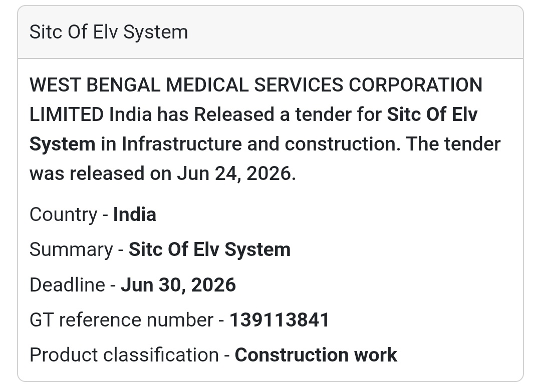 🚨 Tender Alert | SITC of ELV System ⚡📢 (West Bengal)