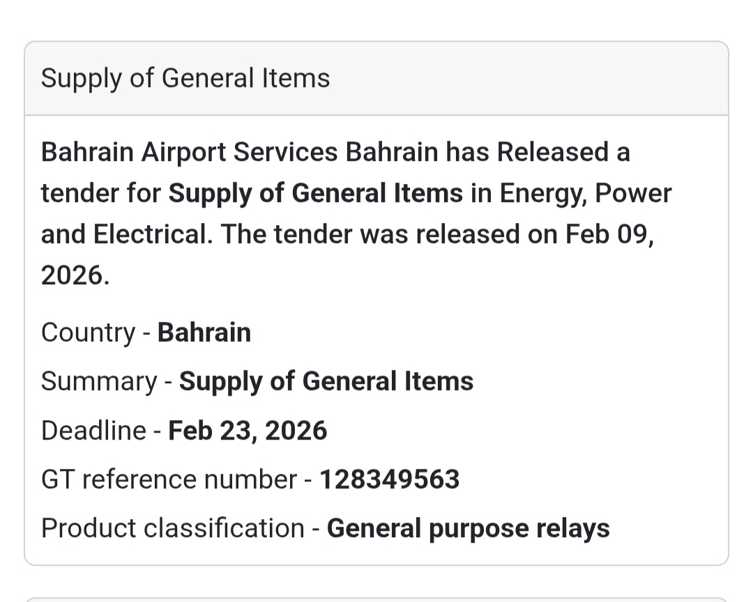 ⚡ Tender Alert | Supply of General Items Bahrain Airport Services