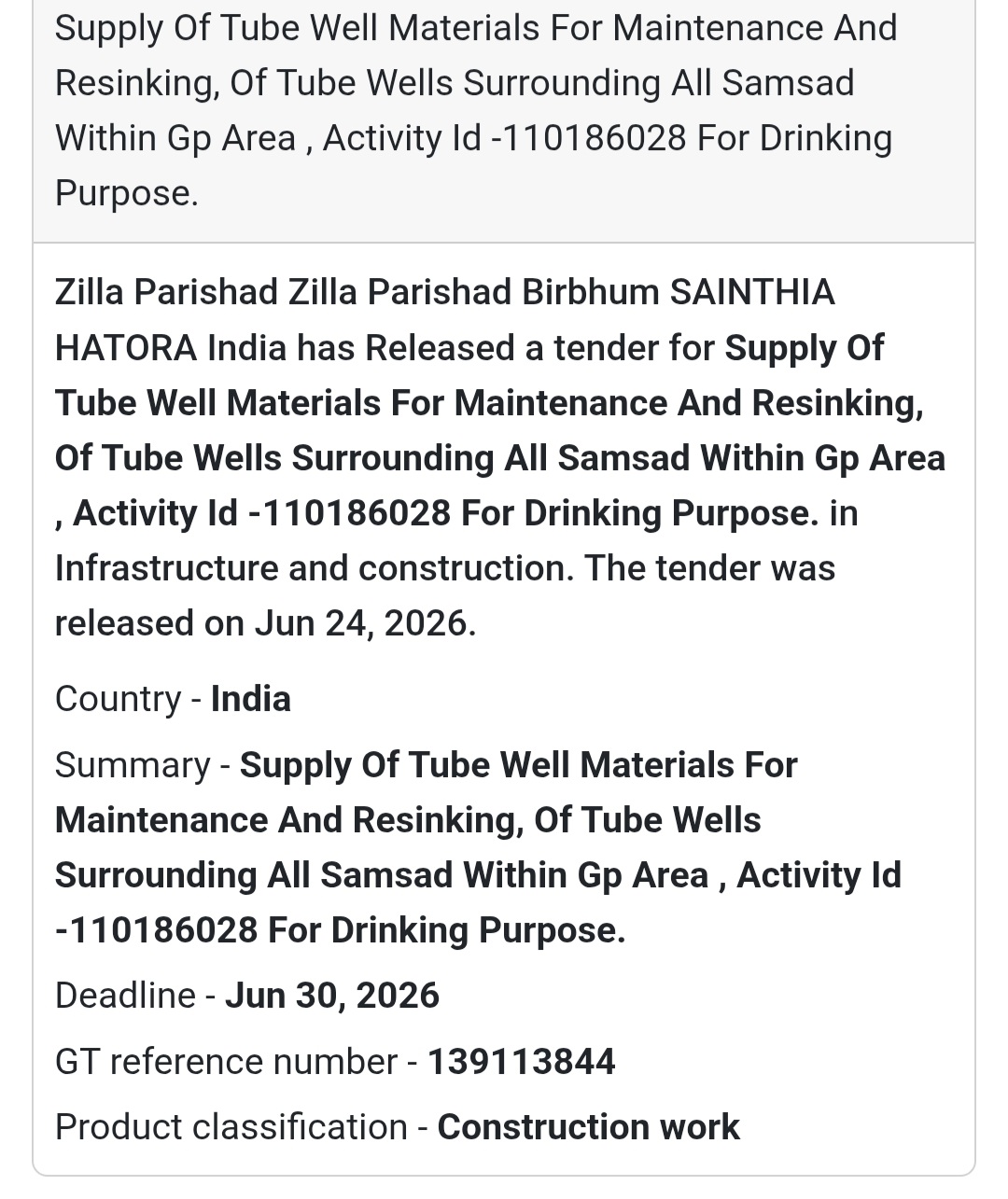 🚨 Tender Alert | Supply of Tube Well Materials for Maintenance & Resinking 🚰📢